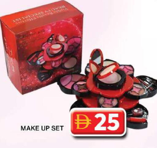 available at جراند هايبر ماركت in الإمارات العربية المتحدة , الامارات - دبي