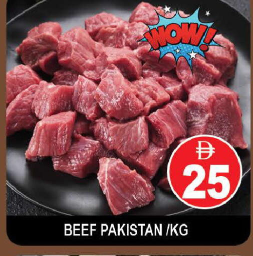 available at AL MADINA (Dubai) in UAE - Dubai