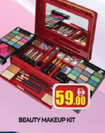 available at AL MADINA (Dubai) in UAE - Dubai