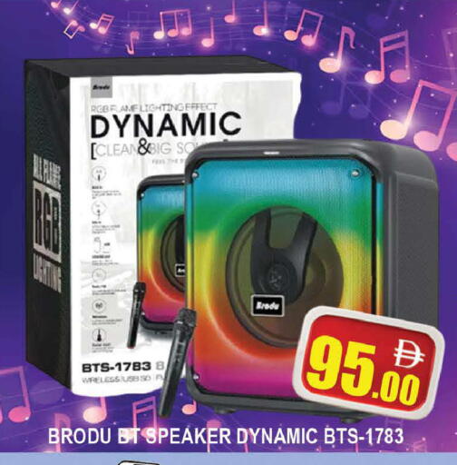 available at AL MADINA (Dubai) in UAE - Dubai