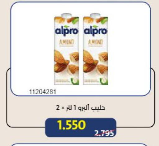 available at Mishref Co-Operative Society  in Kuwait - Kuwait City