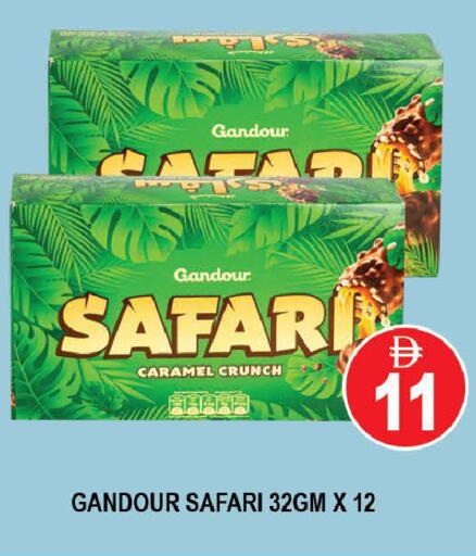 available at AL MADINA (Dubai) in UAE - Dubai