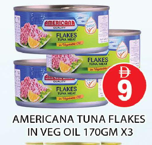 available at AL MADINA (Dubai) in UAE - Dubai