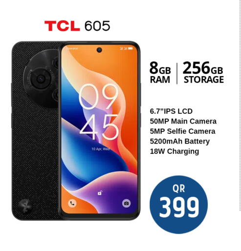 available at Safari Hypermarket in Qatar - Al-Shahaniya