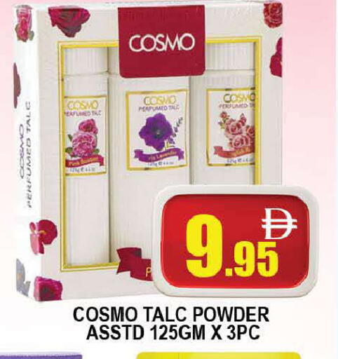 available at AL MADINA (Dubai) in UAE - Dubai