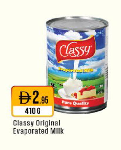 available at West Zone Supermarket in UAE - Sharjah / Ajman