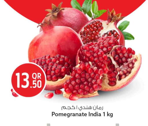 Pomegranate from India available at سفاري هايبر ماركت in قطر - الدوحة