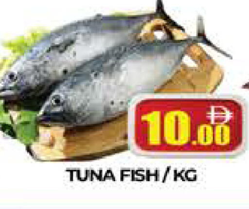available at AL MADINA (Dubai) in UAE - Dubai
