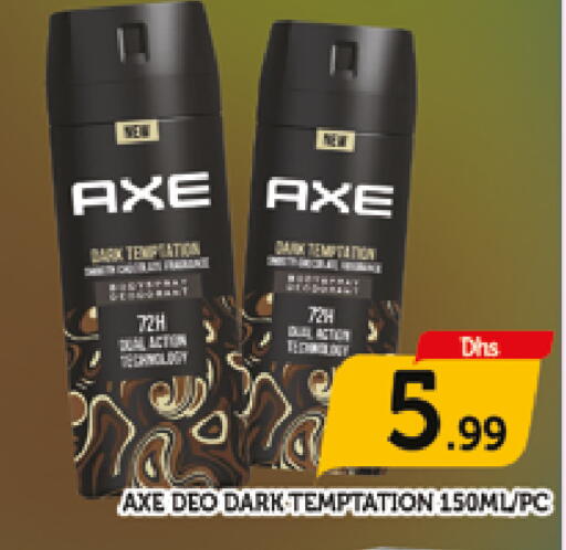 available at AL MADINA (Dubai) in UAE - Dubai