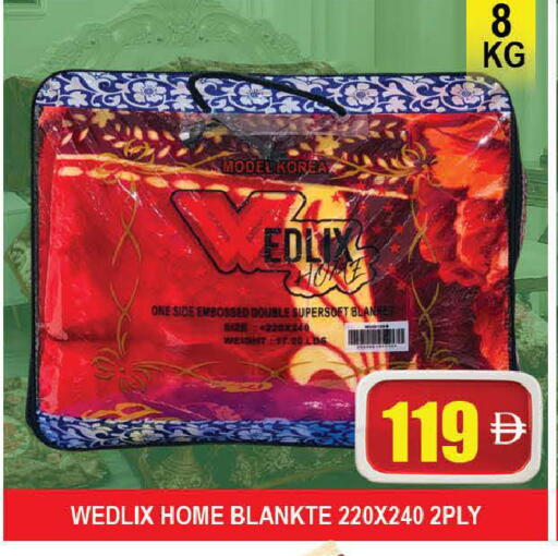 available at AL MADINA (Dubai) in UAE - Dubai