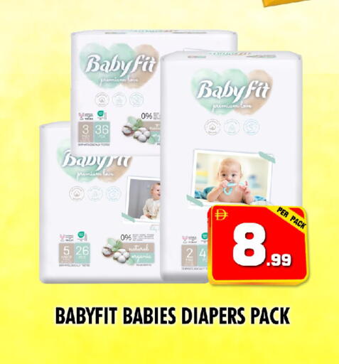 available at NIGHT TO NIGHT DEPARTMENT STORE in UAE - Sharjah / Ajman