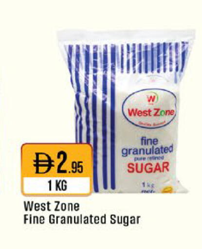 available at ويست زون سوبرماركت in الإمارات العربية المتحدة , الامارات - دبي