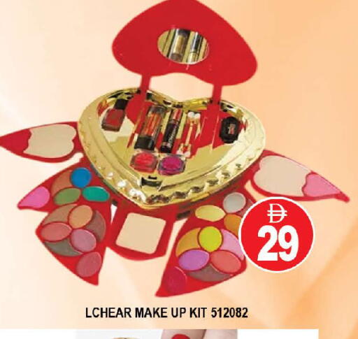 available at AL MADINA (Dubai) in UAE - Dubai