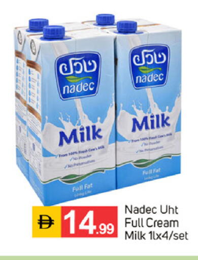 available at سوق طلال in الإمارات العربية المتحدة , الامارات - دبي