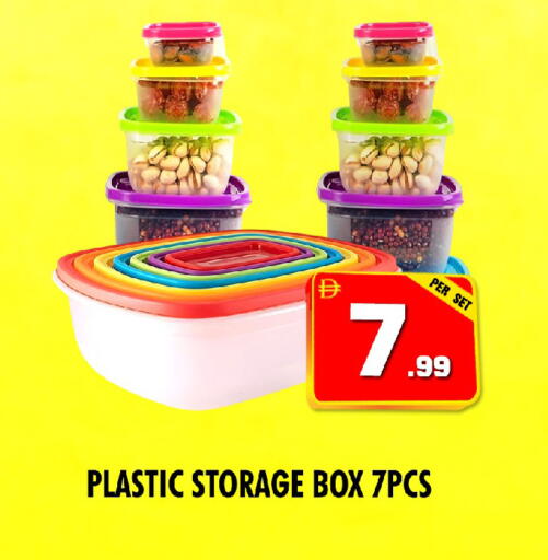 available at NIGHT TO NIGHT DEPARTMENT STORE in UAE - Dubai