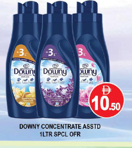 available at AL MADINA (Dubai) in UAE - Dubai