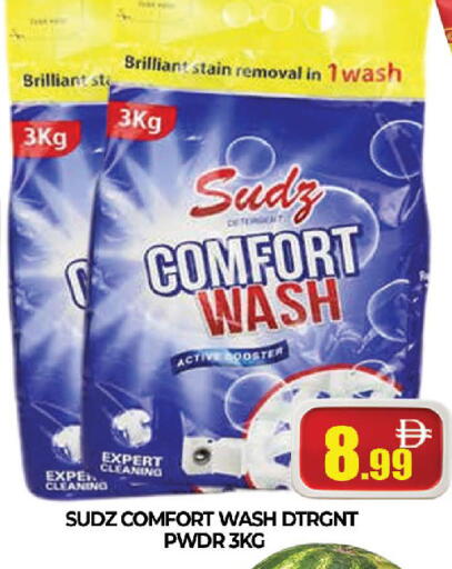 available at AL MADINA (Dubai) in UAE - Dubai