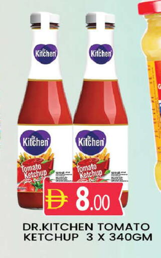 Tomato available at AL MADINA (Dubai) in UAE - Dubai