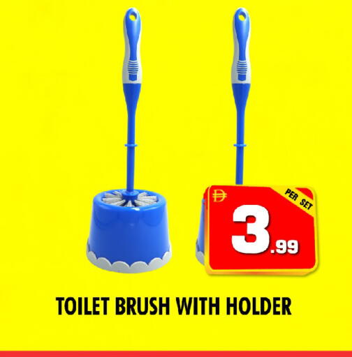 available at NIGHT TO NIGHT DEPARTMENT STORE in UAE - Sharjah / Ajman