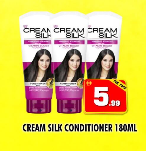 available at NIGHT TO NIGHT DEPARTMENT STORE in UAE - Sharjah / Ajman