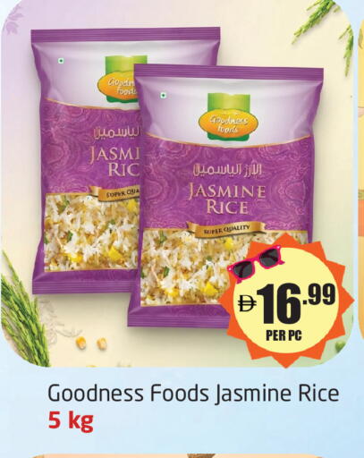 available at Delta Centre in UAE - Dubai