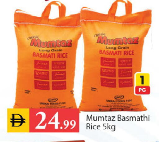 available at TALAL MARKET in UAE - Dubai