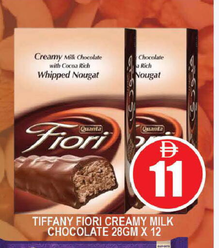 available at AL MADINA (Dubai) in UAE - Dubai