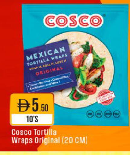available at West Zone Supermarket in UAE - Abu Dhabi