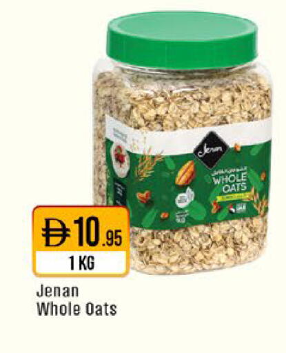 available at West Zone Supermarket in UAE - Sharjah / Ajman