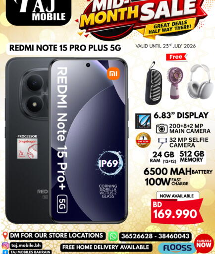 available at Taj Mobiles in Bahrain