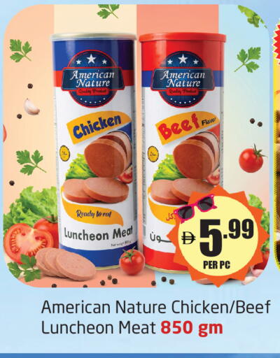 available at Delta Centre in UAE - Dubai