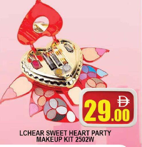 available at AL MADINA (Dubai) in UAE - Dubai