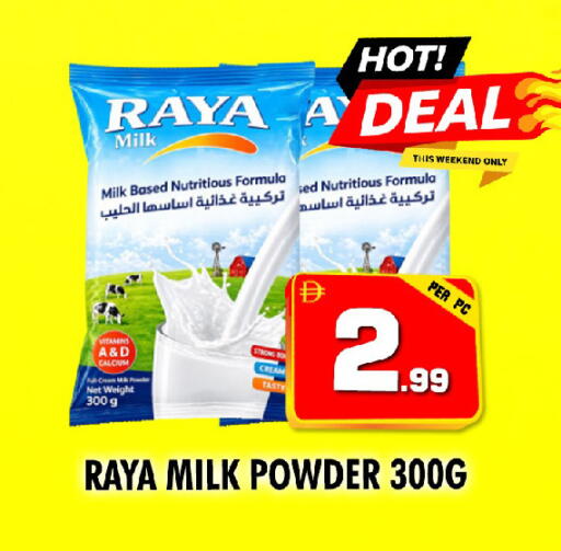 available at NIGHT TO NIGHT DEPARTMENT STORE in UAE - Dubai