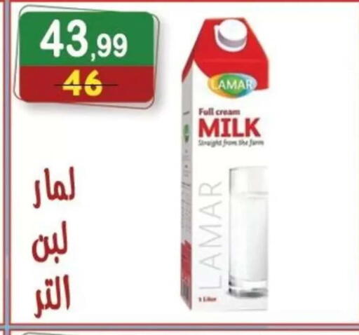available at Hyper Eagle in Egypt - Cairo