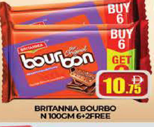available at AL MADINA (Dubai) in UAE - Dubai