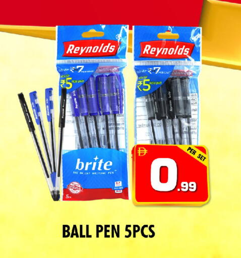 available at NIGHT TO NIGHT DEPARTMENT STORE in UAE - Sharjah / Ajman