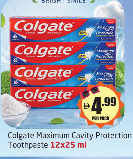 available at Delta Centre in UAE - Sharjah / Ajman