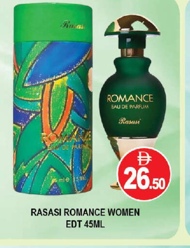 available at AL MADINA (Dubai) in UAE - Dubai