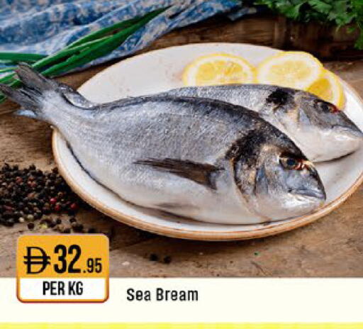 available at West Zone Supermarket in UAE - Sharjah / Ajman