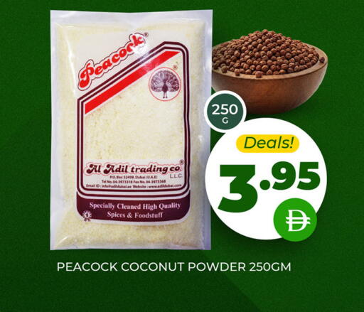 Coconut available at العديل سوبرماركت in الإمارات العربية المتحدة , الامارات - دبي