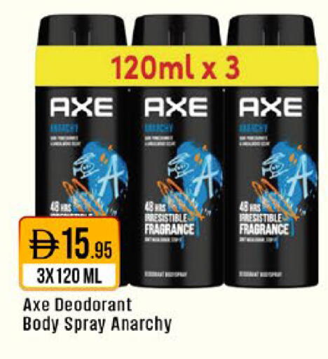 available at West Zone Supermarket in UAE - Dubai