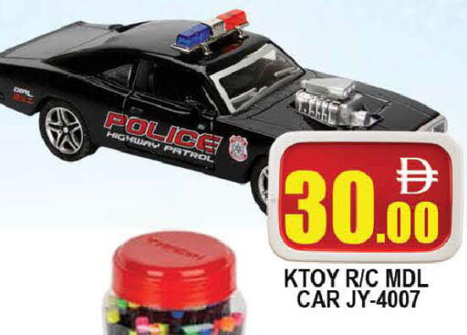 available at AL MADINA (Dubai) in UAE - Dubai