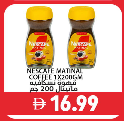 available at Best Coop Discounts Hypermarket in UAE - Dubai
