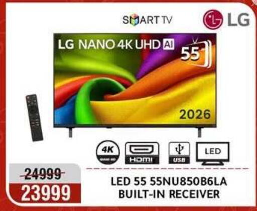 available at Al Morshedy  in Egypt - Cairo