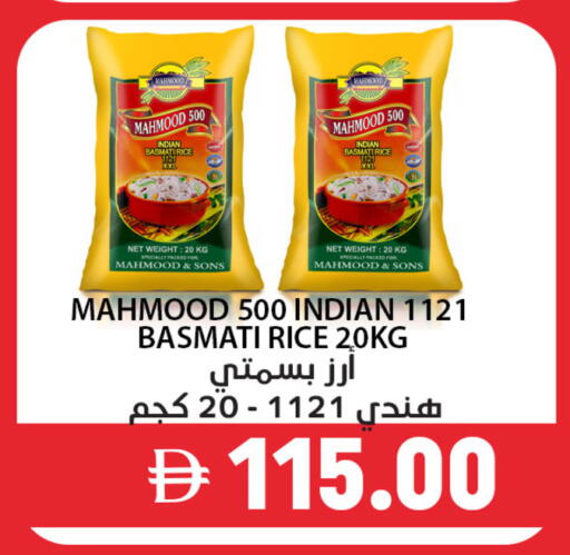 available at Best Coop Discounts Hypermarket in UAE - Dubai