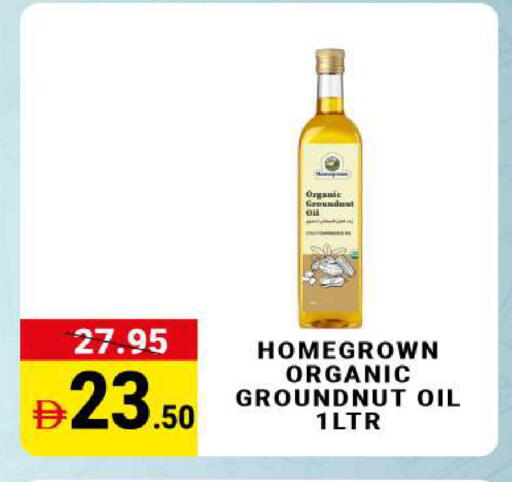 available at MADHOOR SUPERMARKET L.L.C in UAE - Sharjah / Ajman