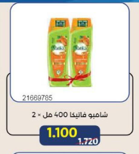 available at جمعية مشرف التعاونية in الكويت - مدينة الكويت