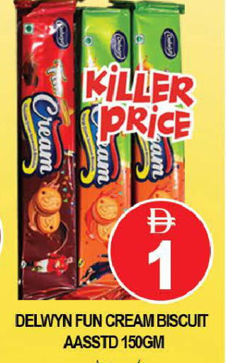 available at AL MADINA (Dubai) in UAE - Dubai