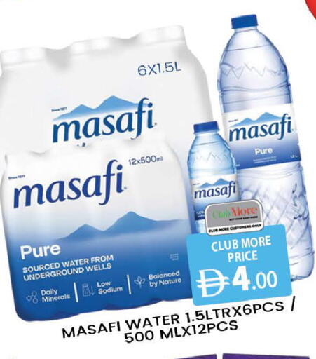 available at AL MADINA (Dubai) in UAE - Dubai