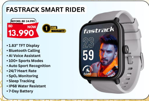 available at Taj Mobiles in Bahrain